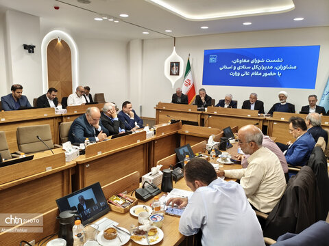 نشست شورای معاونان، مشاوران، مدیران کل ستادی و استانی با وزیر میراث‌فرهنگی، گردشگری وصنایع دستی
