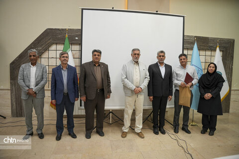 تجلیل