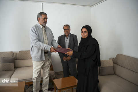 تجلیل