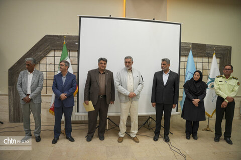 تجلیل