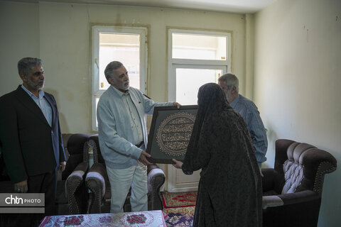 تجلیل