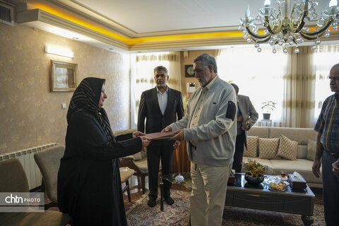 تجلیل