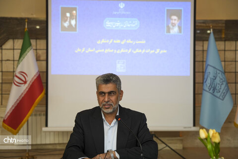 آموزش فناوری‌های نوین تا گردشگری ادبی در کرمان