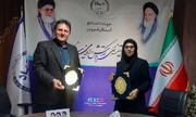 هم‌افزایی جهاد دانشگاهی و میراث‌فرهنگی قزوین برای توسعه آموزش و پژوهش