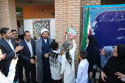 آئین نواخته شدن زنگ گردشگری در خوزستان