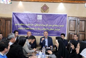 نشست خبری مدیرکل میراث‌فرهنگی در اسفراین