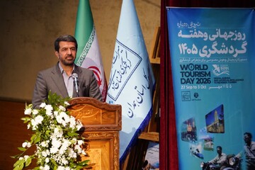 توسعه گردشگری راهکار ایجاد اشتغال، نشاط اجتماعی و رونق اقتصادی استان است