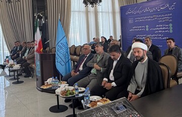 افتتاح ۱۴ پروژه گردشگری همزمان با هفته گردشگری در استان تهران