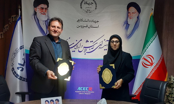 هم‌افزایی جهاد دانشگاهی و میراث‌فرهنگی قزوین برای توسعه آموزش و پژوهش