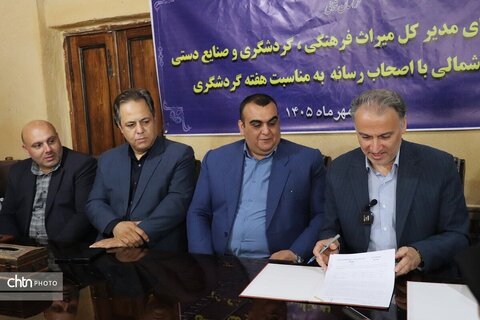 نشست خبری مدیرکل میراث‌فرهنگی در اسفراین