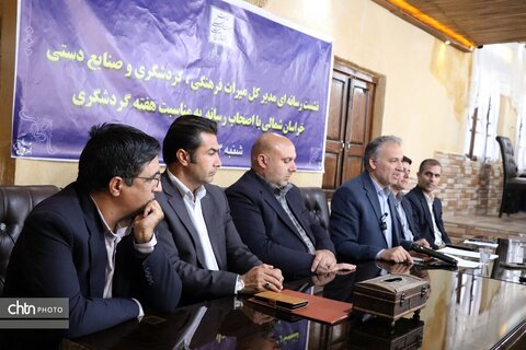 نشست خبری مدیرکل میراث‌فرهنگی در اسفراین