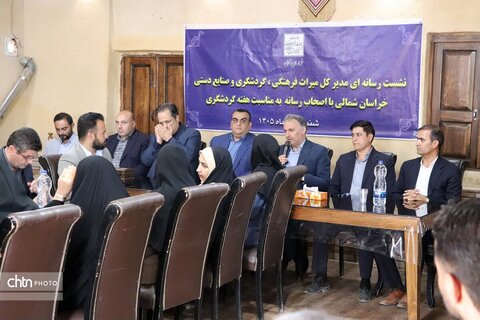 نشست خبری مدیرکل میراث‌فرهنگی در اسفراین