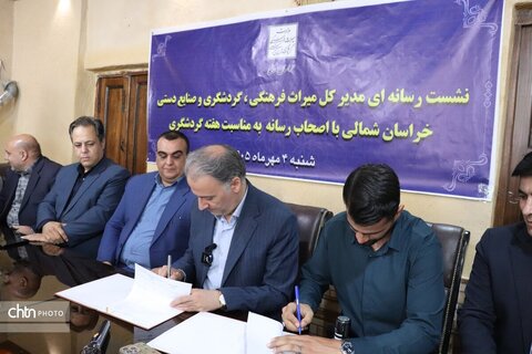 نشست خبری مدیرکل میراث‌فرهنگی در اسفراین