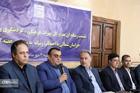 نشست خبری مدیرکل میراث‌فرهنگی در اسفراین