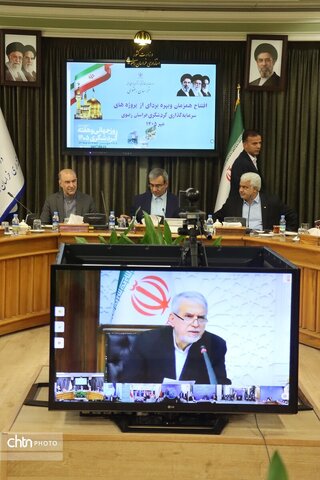 افتتاحیه  همزمان بهره بردای پروژه های سرمایه گذاری گردشگری خراسان رضوی  با فرمان رییس جمهور  در هفته گردشگری