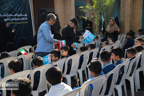 آئین نواخته شدن زنگ گردشگری در خوزستان