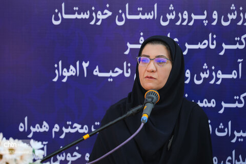 آئین نواخته شدن زنگ گردشگری در خوزستان