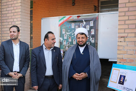 آئین نواخته شدن زنگ گردشگری در خوزستان