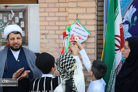 آئین نواخته شدن زنگ گردشگری در خوزستان
