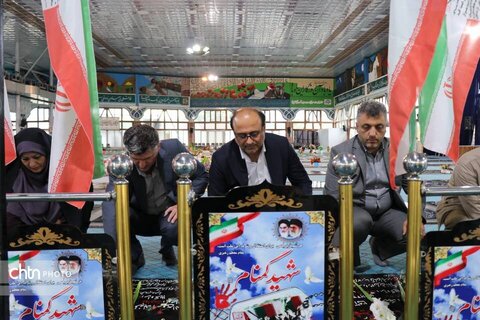 هفته گردشگری/ مزار شهدا رشت