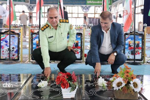 هفته گردشگری/ مزار شهدا رشت