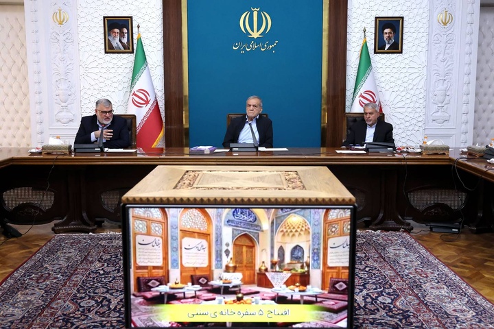 پزشکیان