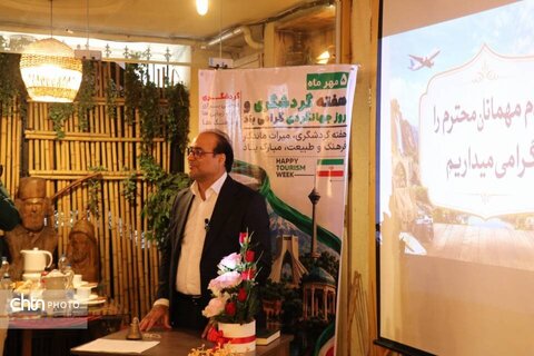 هفته گردشگری/ مدرسه آگه رشت