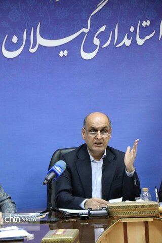 هفته گردشگری/ ویدئو کنفرانس گیلان