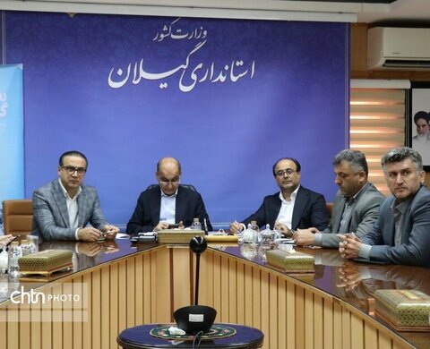 هفته گردشگری/ ویدئو کنفرانس گیلان