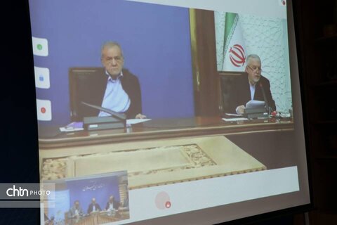 هفته گردشگری/ ویدئو کنفرانس گیلان