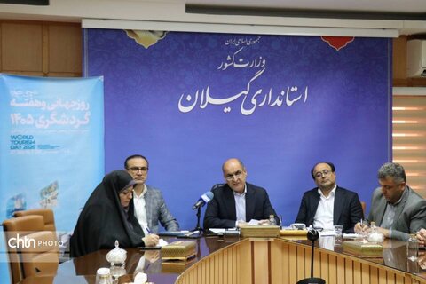 هفته گردشگری/ ویدئو کنفرانس گیلان
