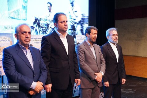 گرامیداشت روز جهانی و هفته گردشگری در استان همدان برگزار