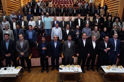 گرامیداشت روز جهانی و هفته گردشگری در استان همدان برگزار