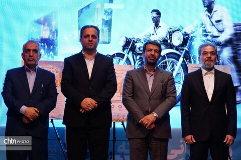 گرامیداشت روز جهانی و هفته گردشگری در استان همدان برگزار