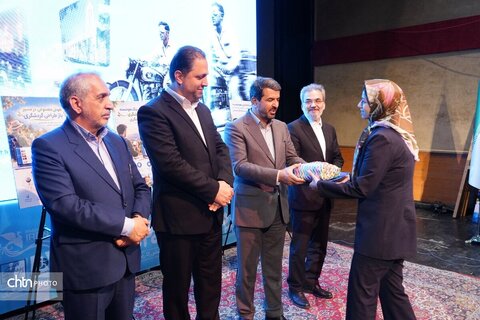گرامیداشت روز جهانی و هفته گردشگری در استان همدان برگزار