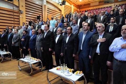 گرامیداشت روز جهانی و هفته گردشگری در استان همدان برگزار