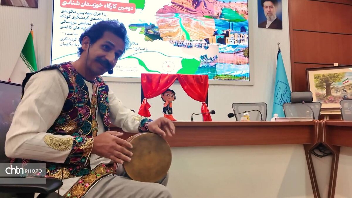 «خوزستانشناسی» با رویکرد تجربهمحور برای کودکان و نوجوانان