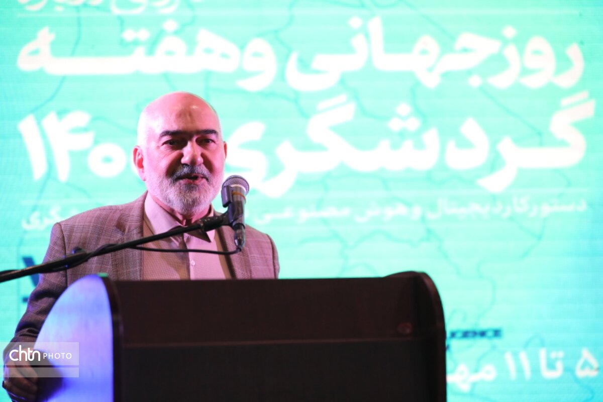 دعوت استاندار خوزستان از سرمایه‌گذاران برای تحول در صنعت گردشگری
