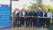 بهره‌برداری از ۲۲۹ میلیارد تومان پروژه گردشگری در استان خراسان جنوبی