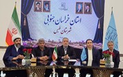 مسیر سرمایه‌گذاری در گردشگری برای بخش خصوصی هموار شده است