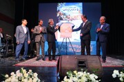 رونمایی از ۳سامانه هوش مصنوعی در حوزه گردشگری و میراث‌فرهنگی همدان
