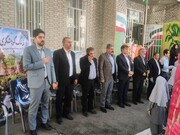 زنگ گردشگری در ایلام به صدا درآمد