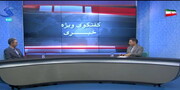 آغاز فرآیند تدوین طرح جامع گردشگری قزوین با هدف شناسایی ظرفیت‌ها و نیازهای اقامتی
