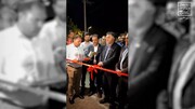 گشایش رویداد فرهنگی گردشگری جهان شهر کاشان
