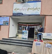 گردشگری می‌تواند یکی از صنایع مهم اقتصاد آینده ایران