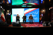 آیین نکوداشت روز جهانی و هفته گردشگری ۱۴۰۵