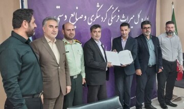 سرپرست معاونت سرمایه‌گذاری اداره‌کل میراث‌فرهنگی، گردشگری و صنایع‌دستی چهارمحال و بختیاری معرفی شد