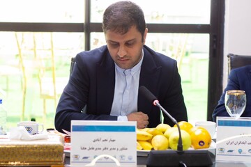 گاهی سفر، خودِ مقصد است