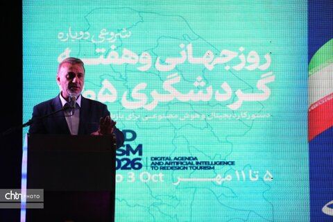 صدور ۶۰ موافقت اصولی گردشگری با سرمایه‌گذاری ۲.۸ همتی در خوزستان / توسعه گردشگری استان نیازمند همراهی مؤثر نظام بانکی است