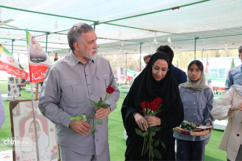 هرمزگان